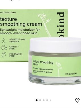 CocoKind Texture Smoothing CREAM moisturizer 1.7oz New Sealed Jar